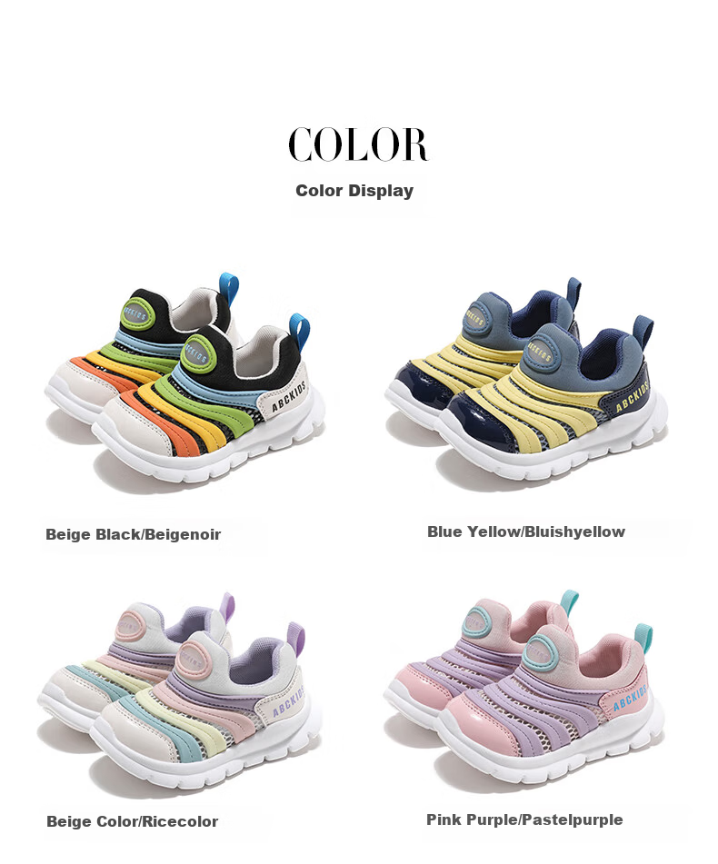 ABC KIDS Summer Single Mesh Breathable Running Shoes Caterpillar Boys Kids Shoes Trendy Girls Sports Shoes Beige/Color 27 3