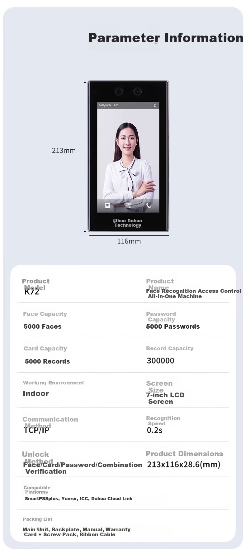 Dahua Facial Recognition Access Control All-in-One Machine Enterprise WeChat Co-branded Attendance Machine 7-inch Large Touch Screen Outdoor Waterproof Face and Card Attendance Turnstile K72 18