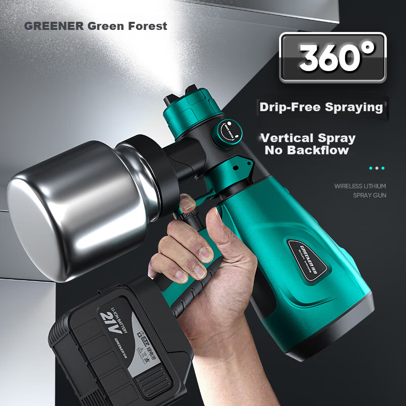 GREENER Electric Spray Gun Lithium Battery Spray Paint Machine Latex Paint Atomization Coating Sprayer [Two Batteries and One Charger]
