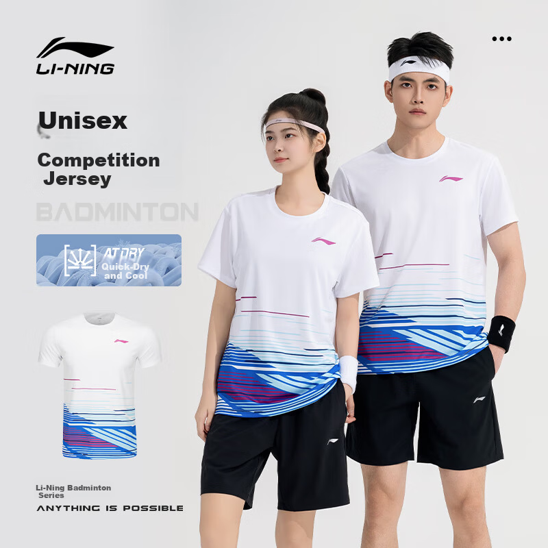 LI-NING Badminton Shirt Unisex Club Series Breathable Sweat-Absorbing Professional Sportswear