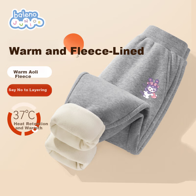 Baleno Girls' Pants Autumn Winter 2025 Stylish Fleece-Lined Warm Long Pants Children's Winter Casual Sports Pants