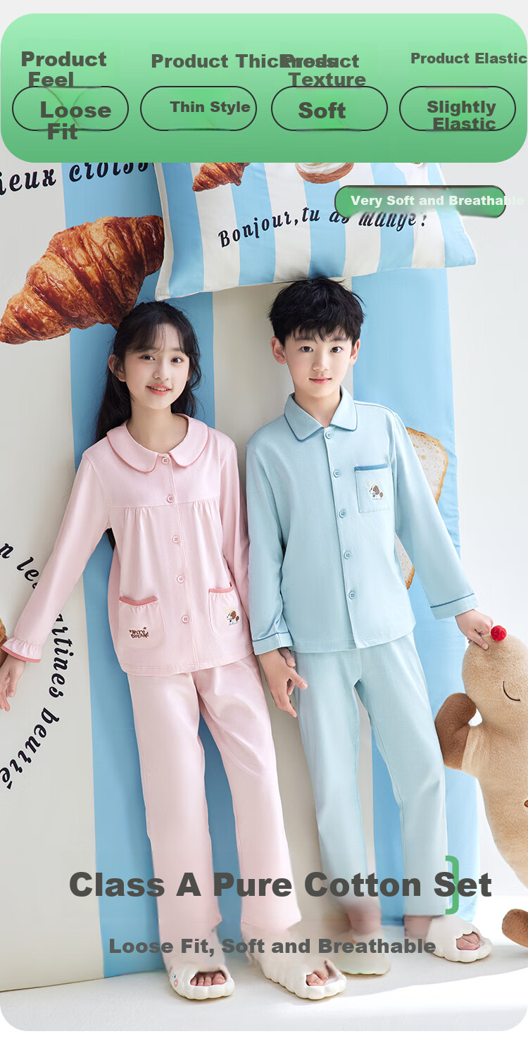 Hodohome Boys' A-Class Cotton Pajamas Cartoon Print Long Sleeve Cardigan Set 107-160 2
