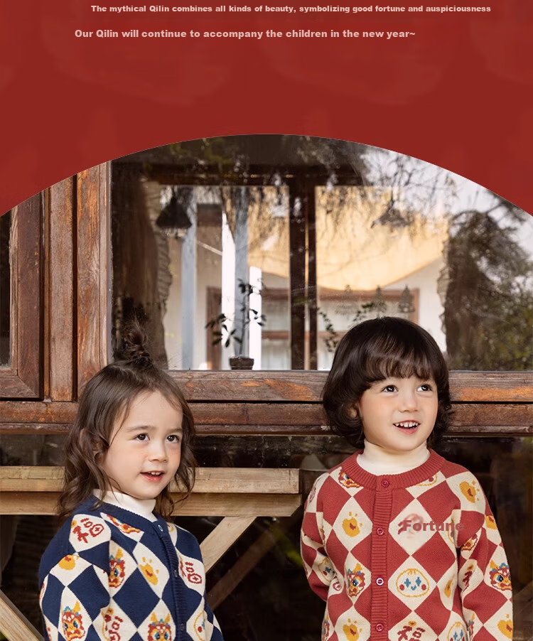 Ciciibear Boys' Cardigan Sweater, Winter Children's Coat, Warm Outerwear for Baby Boys And Girls, Knitted Top 5