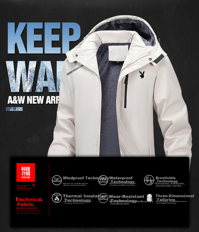 PLAYBOY Men's Cotton Jacket Autumn Winter Hooded Warm Fleece Lined Casual Loose Coat Off-White 7XL 1