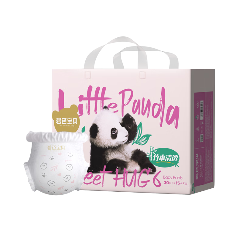Bibabaobei Panda Pangdala Pull-Up Diapers XXL Size 30 Pieces (15-22kg), Soft And Gentle on Skin, Ultra-Thin And Breathable
