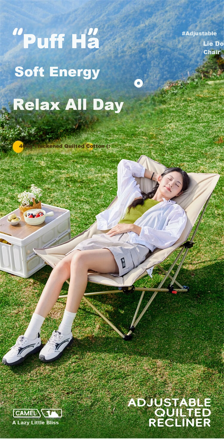 CAMEL Outdoor Reclining Chair Portable Camping Chair Office Nap Chair Dual-Use Sitting and Lying Leisure Home Folding Chair 2