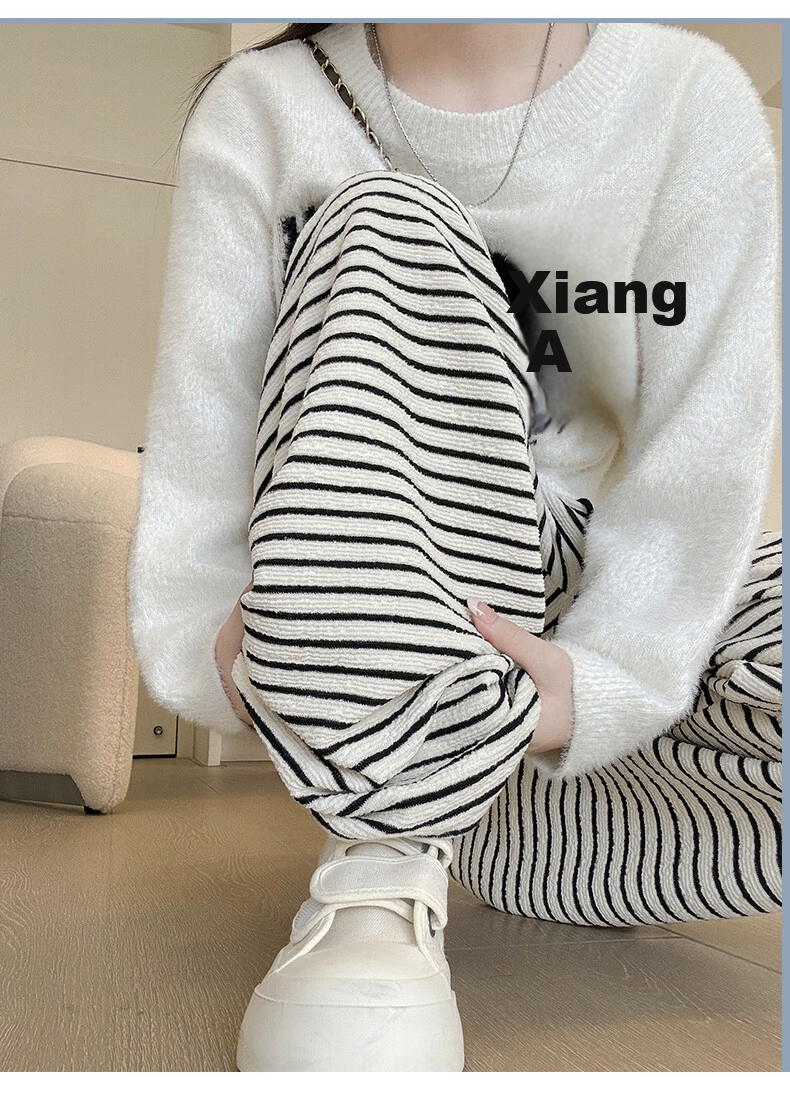 Langsha Black and White Striped Pants Women Autumn 2025 New High Waist Draped Casual Loose BF Lazy Style Terry Wide-Leg Pants 17