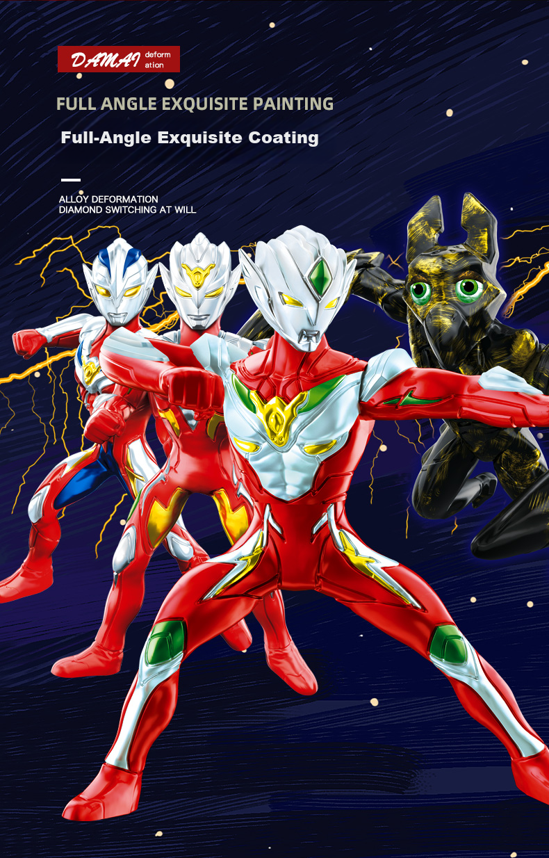 Kakaya Chinese Superhero Monster Action Figure Set with Movable Weapons, Badges And Outfit, Birthday Gift for Boys And Childre 4