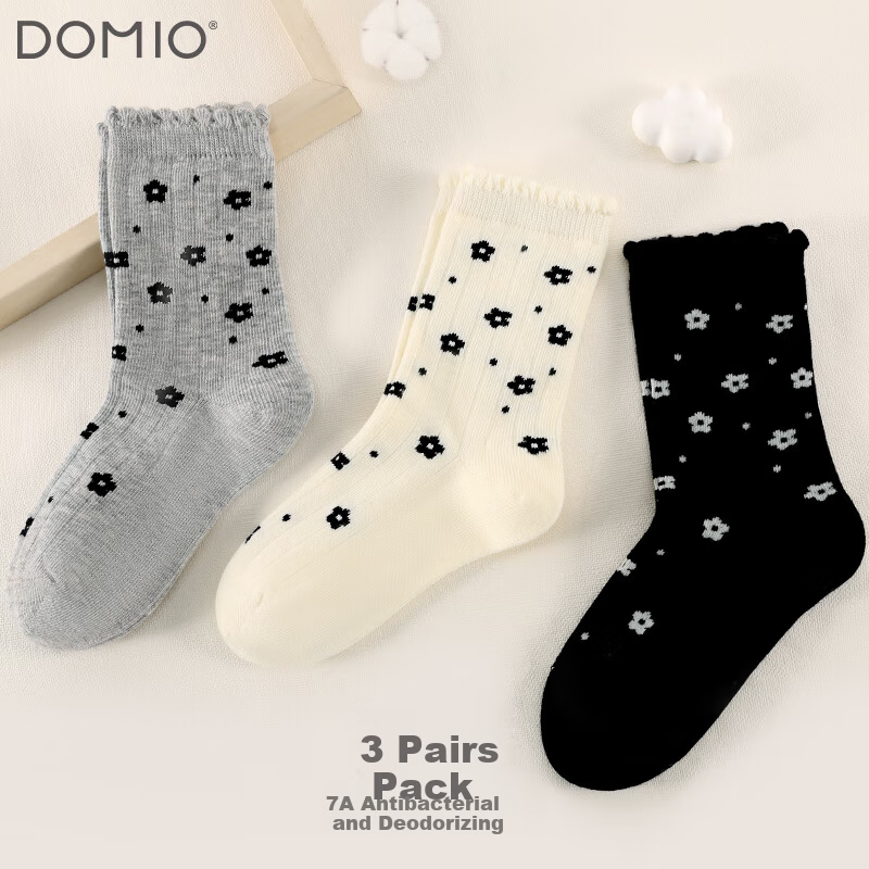 Duomiao Children's Antibacterial Socks Girls Autumn Winter Mid-Calf Cotton Odor-Resistant Simple Baby Short Socks 241122 Size 20-22