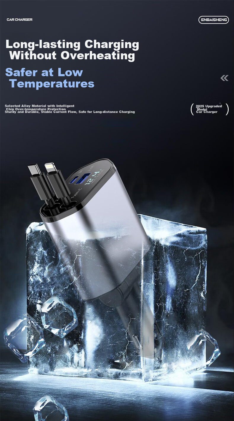 Enbaisheng Car Charger Cigarette Lighter Super Fast Charging 120W High Power Flash Charge Compatible with Apple 16 Huawei Vivo Honor OPPO Xiaomi USB 3-in-1 and 2-in-1 with Cable 10