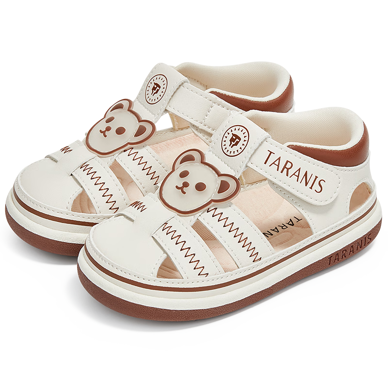 TARANIS Kids Summer Breathable Toddler Shoes Soft Sole Non-Slip Boys Functional Shoes Boys Girls Sandals White/Pink Size 23