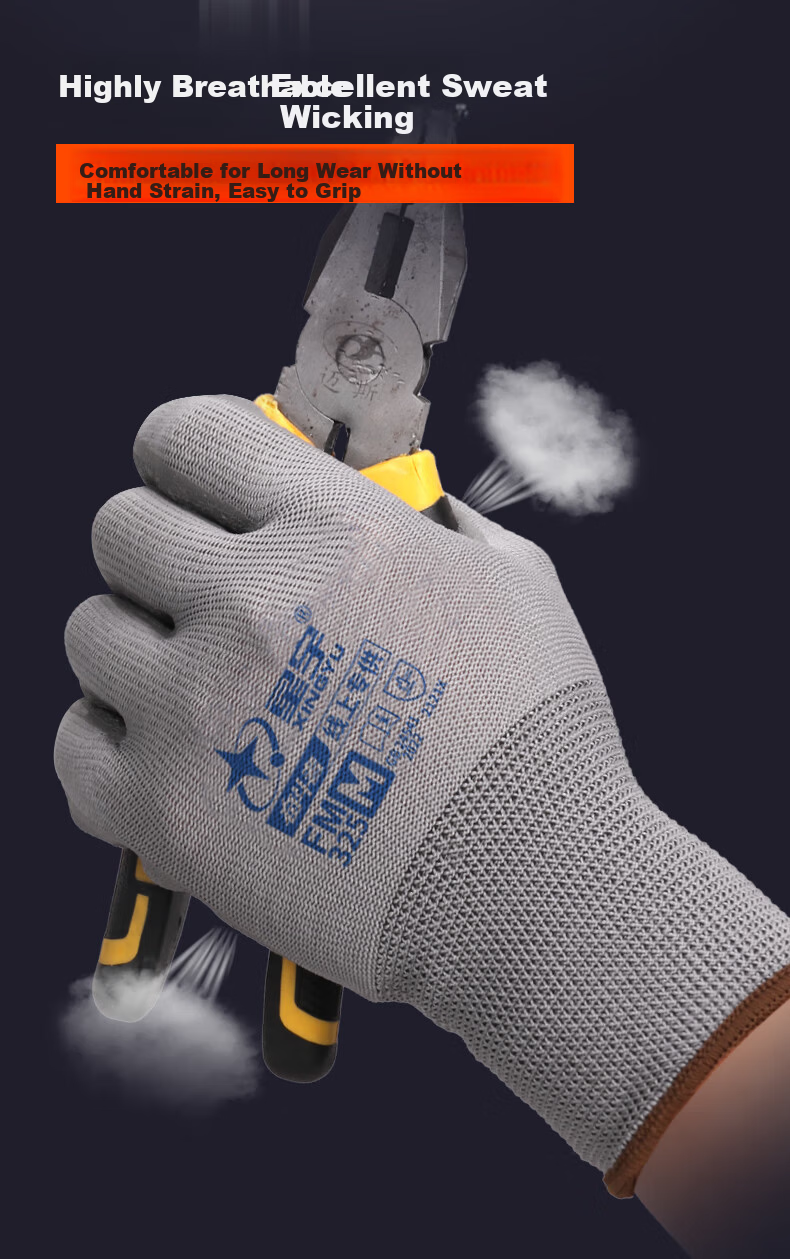 Xingyu Labor Protection Gloves 12 Pairs M Size Wear-Resistant Non-Slip Industrial Work Gloves for Construction Carpentry Labor Protection 5