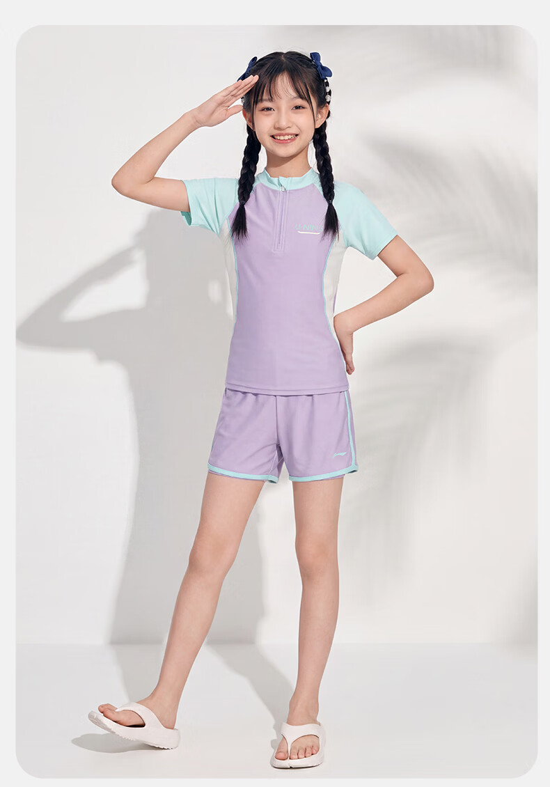 LI-NING Kids Girls Two-Piece Short Sleeve Breathable Youth Swimwear 1431 Blue Purple Size 140 12