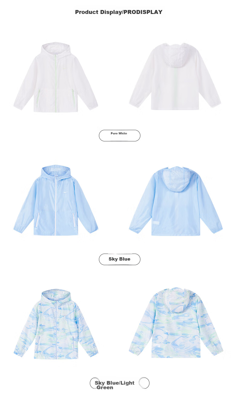 ERKE Children's Outerwear Jacket for Older Kids, Windbreaker with Hood, Sun Protection Clothing UPF50+ 35