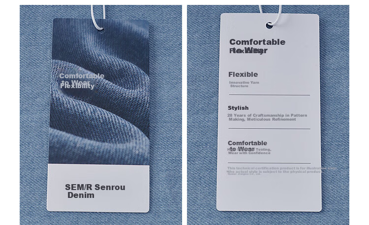 Semir Senrou Women's Summer Cool Antibacterial Wide-Leg Jeans 2026 Long Leg Floor-Length Pants 109326124011 11