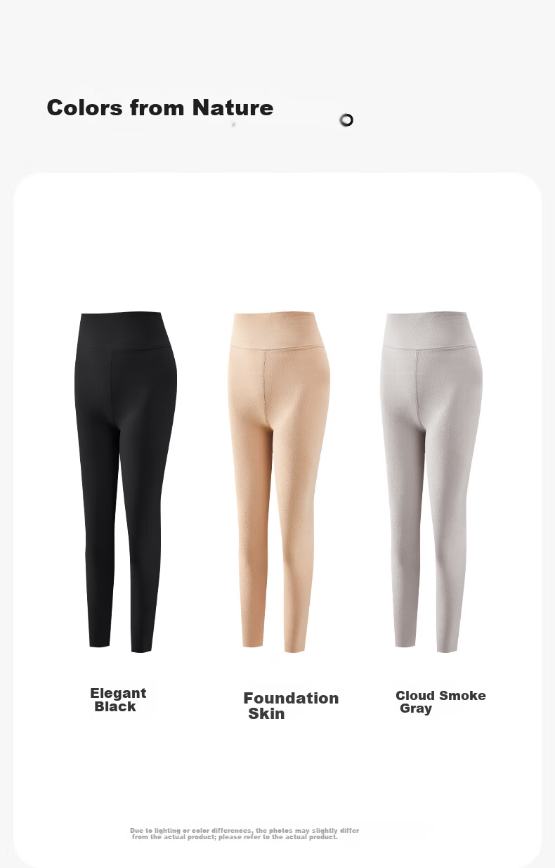 Herbal Original Thickened Thermal Pants Women's Autumn Base Layer Derong Heat-Generating Cashmere Protein Seamless High-Waist 10A Antibacterial Thread Pants 15