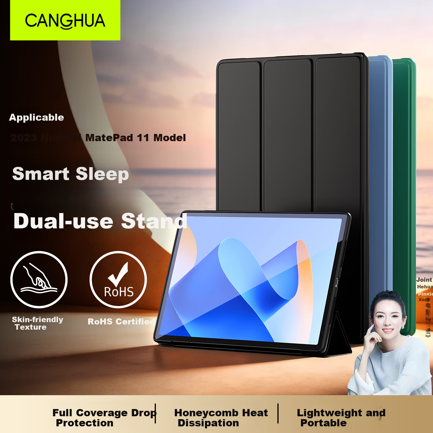 CangHua Huawei MatePad 11 2023 Case Slim Full-Coverage Anti-Drop Smart Sleep Leather Cover for 11-Inch Tablet