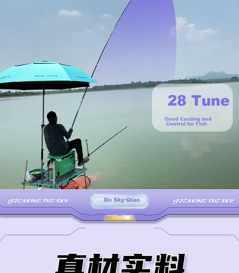 Fishing King Potan Qiaozui Fishing Rod Lightweight Large Whip Special Qiaozui Fishing Rod for Silver Carp, Bighead Carp, and Grass Carp 9m 4