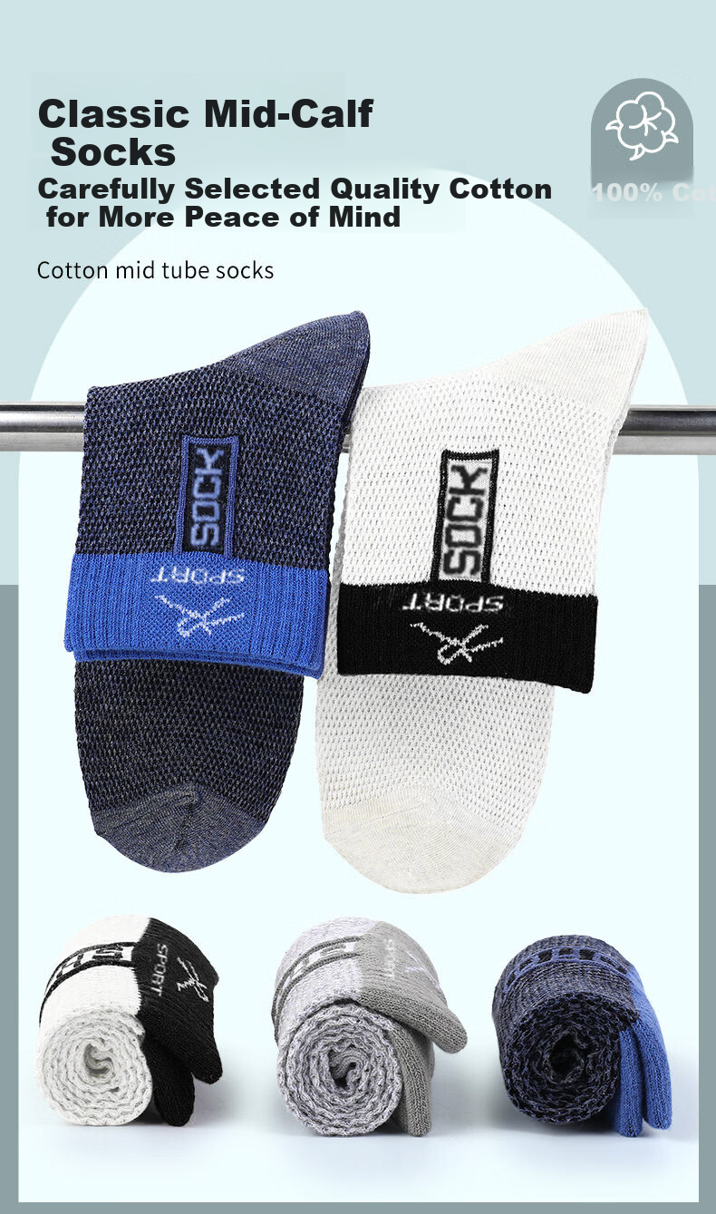 Yimian Men's Socks 100% Cotton Mid-Calf 10A Antibacterial Odor-Resistant Summer Thin Mesh Business Casual Cotton 7 Pairs 1