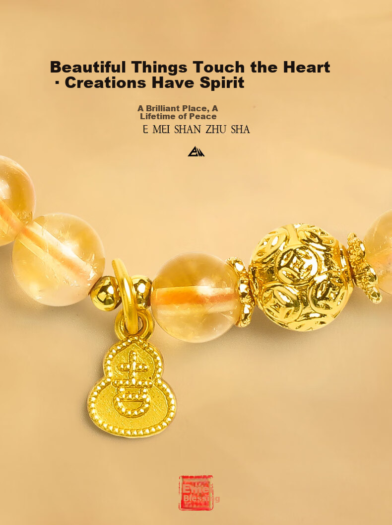Emei Mountain Yellow Tower Quartz Crystal Bracelet for Women, Gift for Girlfriend, Wife, Zodiac Year Wealth and Luck Charm, Mother's Day Present 3