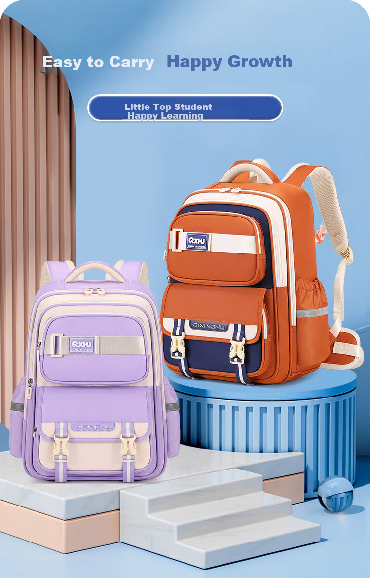 Qixinghu Primary School Backpack for Grades 1-3, Ergonomic Spine Protection, High Capacity, Stylish Girls and Boys Schoolbag 1