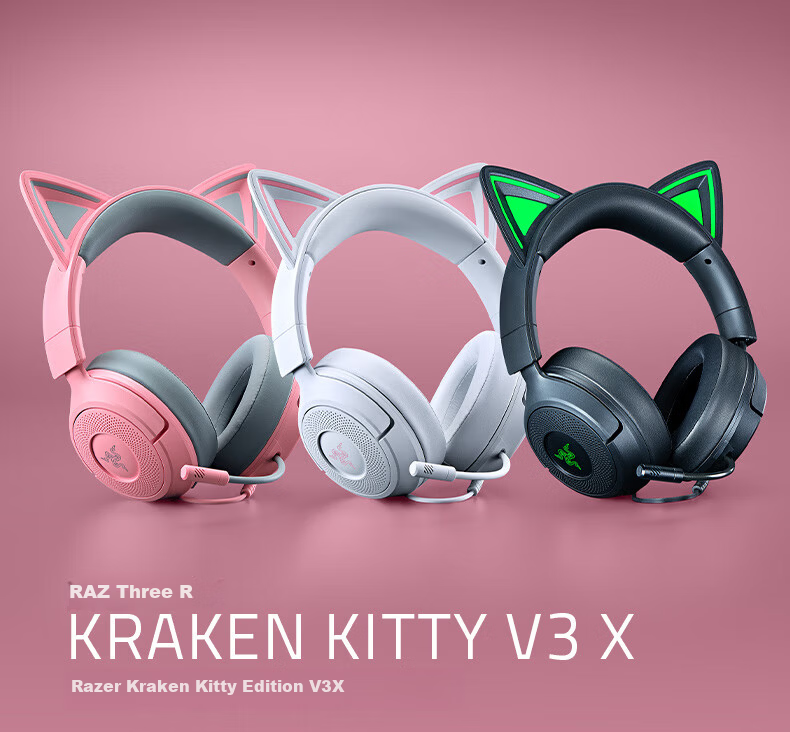 Razer Kraken V3X Wired Gaming Headset Cat Ear Edition 7.1 Surround Sound CSGO PUBG Headphones Compatible with Delta White 1
