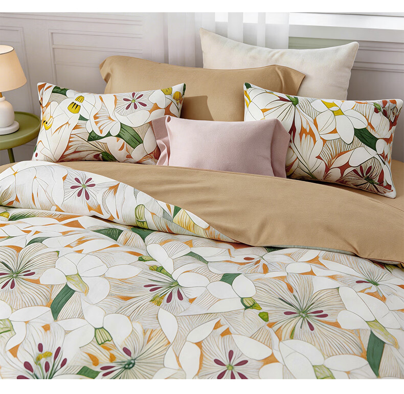 KINTHERI Jacquard Four-Piece Bedding Set for Comfortable Sleep, Enjoy Life, Duvet Cover: 200×230cm 11