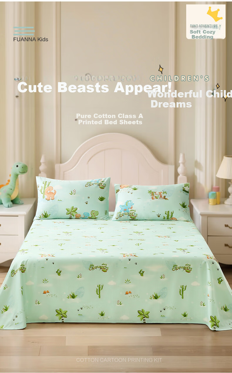 Fuanna Children's Class A Pure Cotton Bed Sheet Single Cotton Bed Cover Mattress Protector 1.2m Bed 180*240cm 1