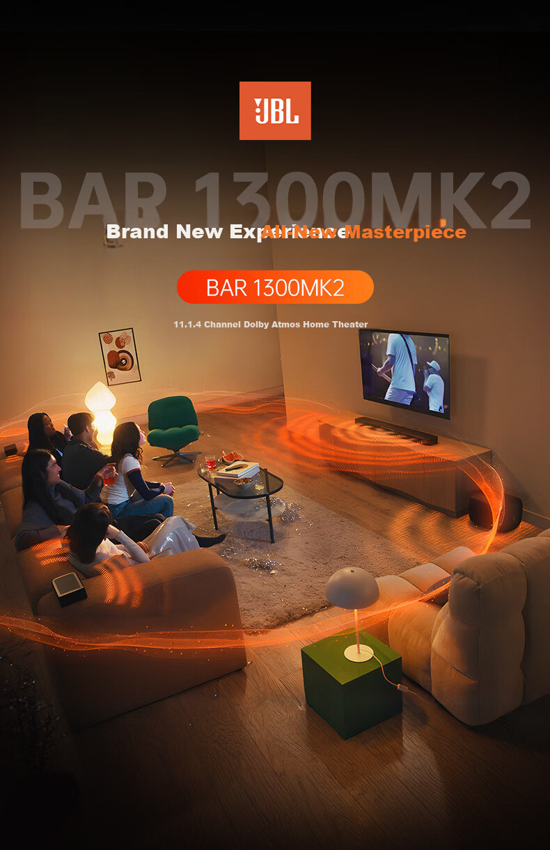 JBL Soundbar BAR 1300MK2 Dolby Atmos 11.1.4 Home Theater Soundbar Bluetooth Speaker Subwoofer Smart Computer Audio 1