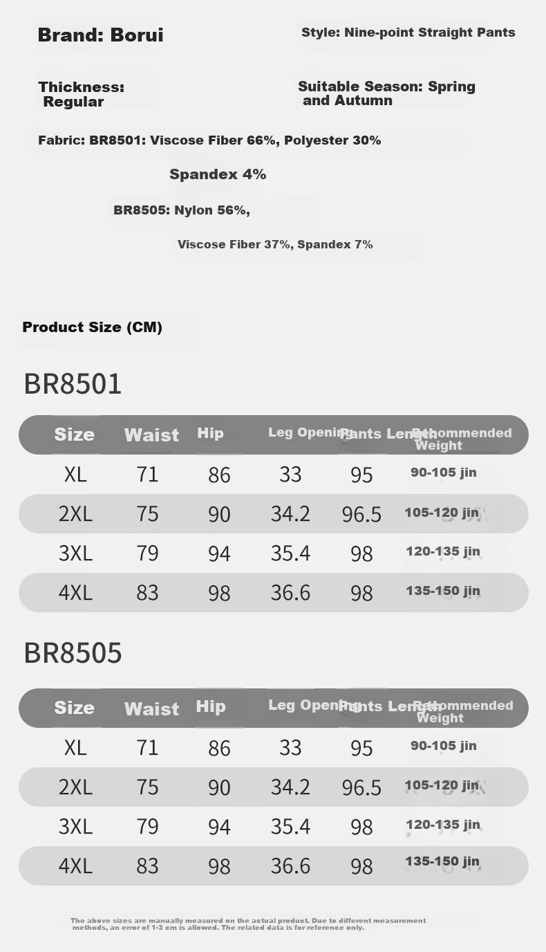 BOPRUIEY Straight-Leg Dark Pants, Spring And Autumn High-Waist Dress Pants for Women, Slimming Commuter Casual Trousers with Draping Effect 12
