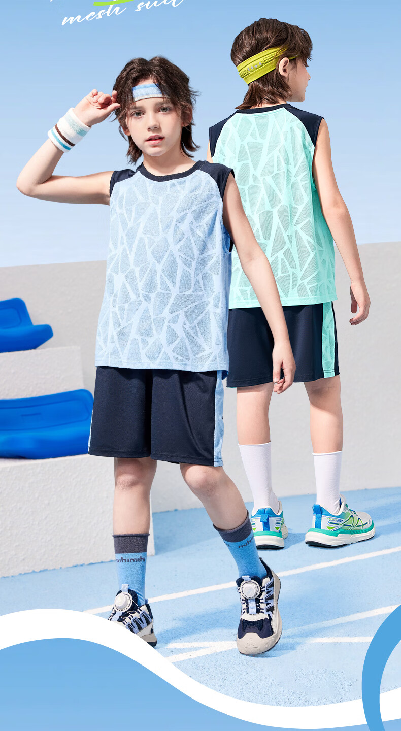 Mark Fairwhale Kids Boys Summer Outfit 2026 New Children's Sports Quick-Dry Two-Piece Basketball Set Blue 140 2