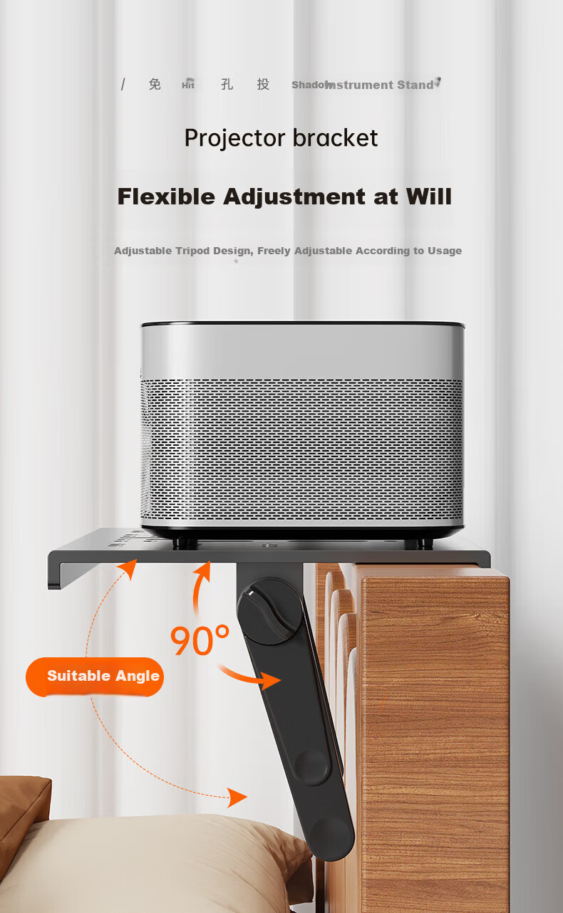 Behind the Scenes Hero Large No-Drill Projector Bracket Wall-Mounted Tray Storage Rack Bedside Hidden Clamp-Free Bedroom Sofa Wall Router Shelf 7