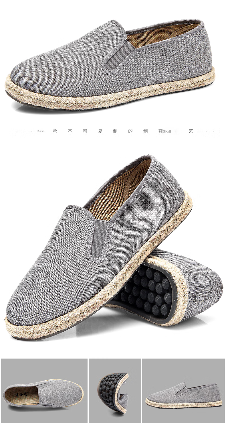 BUS HEYUAN Fisherman Shoes Canvas Shoes Men's Casual Linen Slip-On Old Beijing Cloth Shoes 93X-1027 Black 43 13