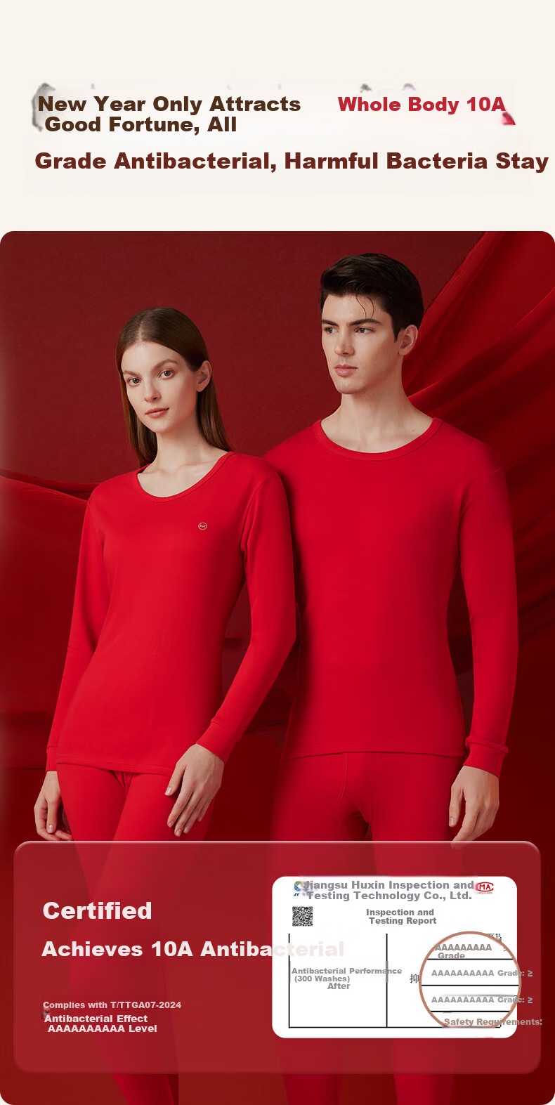 Miiow [100% Cotton Lucky Gift Box] Men's Autumn Thermal Underwear Set Pure Cotton Red Warm Long Johns for the Year of the Horse 5
