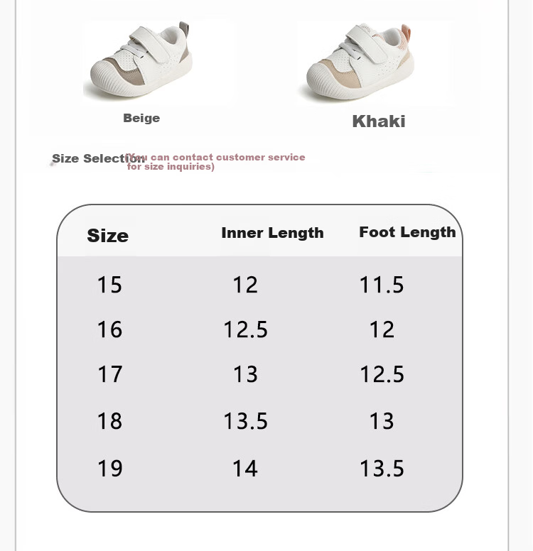 Tomberk Baby Toddler Shoes 2026 Spring Soft Sole Non-Slip Unisex Casual Functional Anti-Kick Shoes Khaki Size 17 3