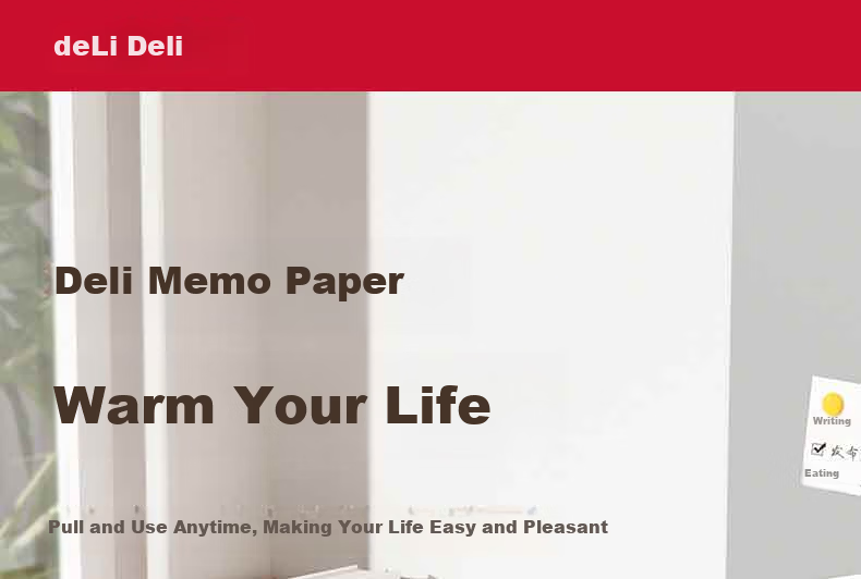 Deli 147×101mm 300-Page Memo Pad Office Supplies 7702 1