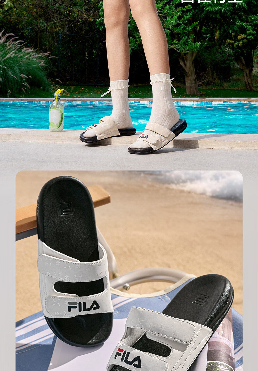 FILA Drift Boat 2 Women's Sports Sandals 2026 Summer New Women's Beach Slippers 10