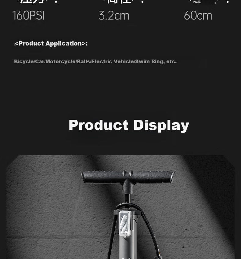 Xunting Road Bike High-Pressure Air Pump Portable Electric Vehicle Inflator Universal Pump 14