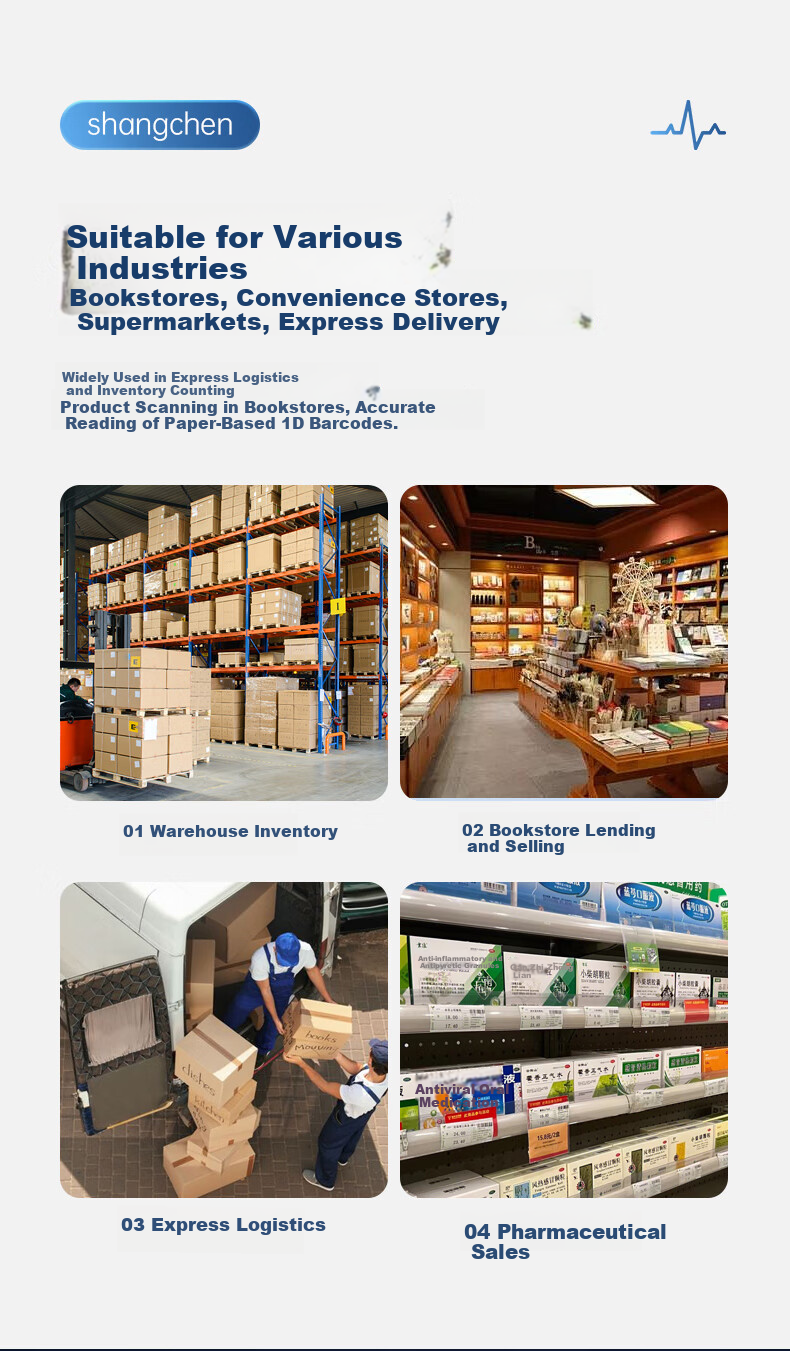 Shangchen Wireless Barcode Scanner 810G Handheld Laser Scanner for Warehouse Logistics and Express Delivery Inventory Management, 1D Barcode Reader 4