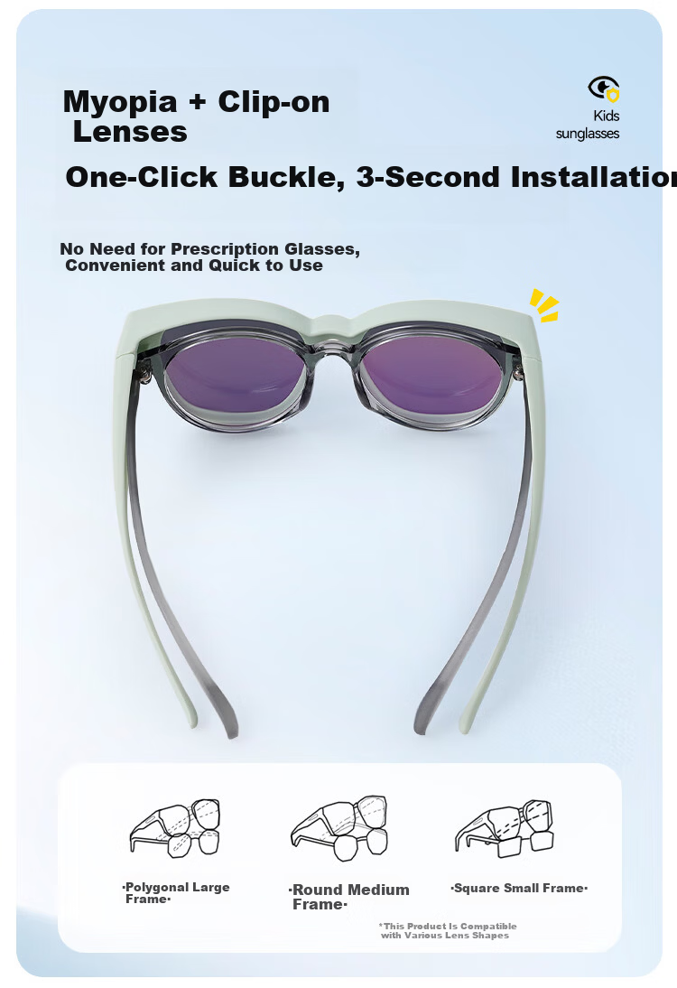 YEEHOO Children's [Myopia Protective Glasses] Lightweight High-Definition Versatile Card Slot Anti-UV Sunglasses for Ages 6-14 3