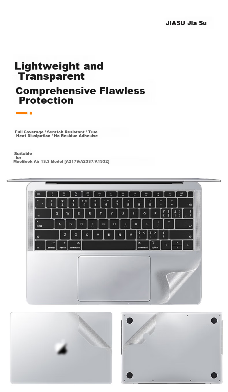 Jiasu Matte Anti-Fingerprint Apple MacBook Air 13.6-inch Case Film 2026 New M5 Laptop Matte Transparent Full Body Sticker Scratch Resistant 1
