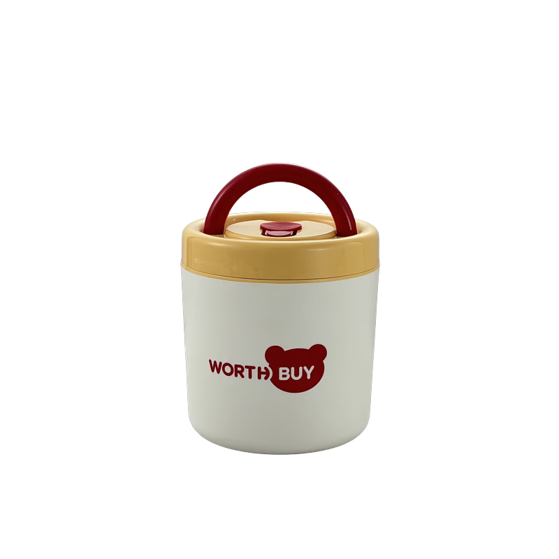 WORTHBUY 316 Stainless Steel Lunch Box with Lid and Spoon, Sealed Milk Breakfast Oatmeal Cup, Soy Milk Porridge Cup, Portable Soup Container, Yellow, Tall