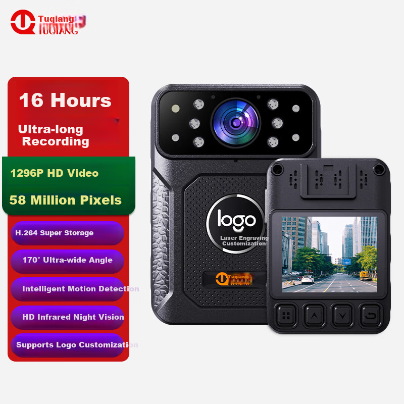 Tuqiang V5 Law Enforcement Body Camera, High-Definition Camera, Compact And Portable, Anti-Shake Recording, Audio And Video Evidence Collection, 256GB