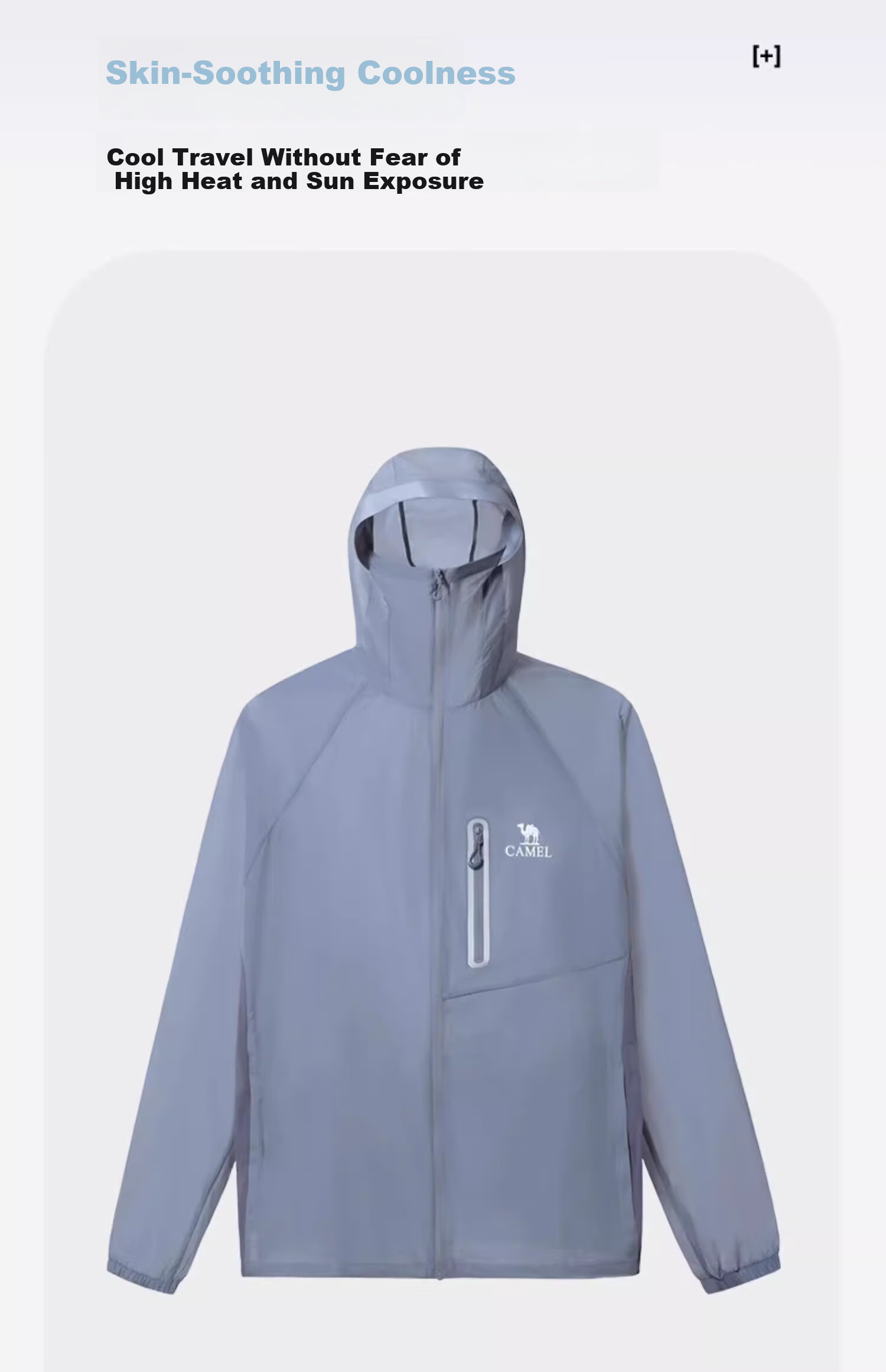 CAMEL Outdoor Sun Protection Clothing, Skin-Friendly Garment, UV-Resistant, Lightweight, Breathable, Cool-Feeling Sun Protection Jacket A15BA68005 5