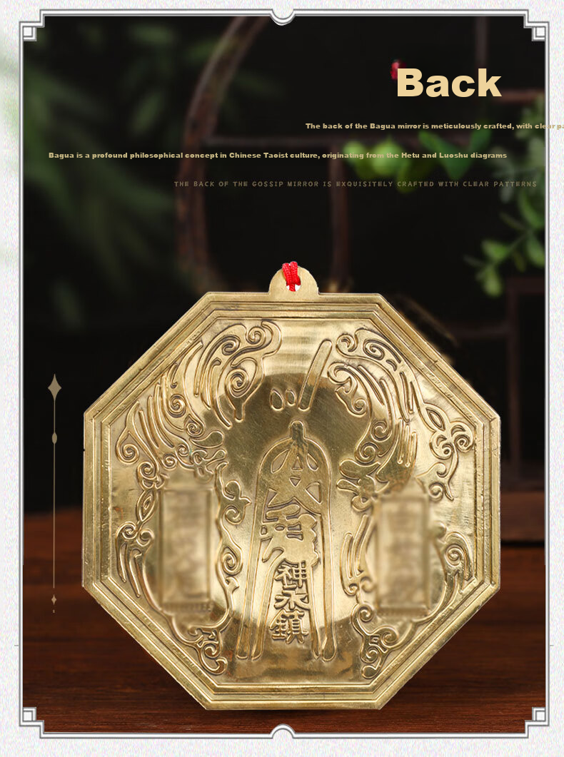Original Artisan Bagua Convex Mirror Feng Shui Copper Mirror Pendant for Front Door Balcony Brass Convex Mirror Diameter 11cm 6