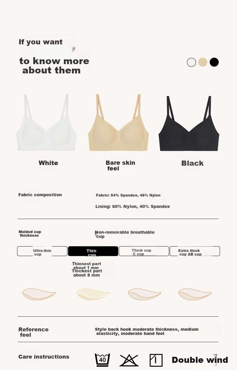 Ubras Swan Neck Slim Backless Bra Women's Seamless Wireless Bra White S 8