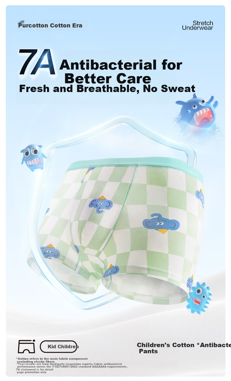 PurCotton Children's Underwear for Boys And Girls, 5A Antibacterial, Cloud Flying + Winter Blue + Line Drawing Flying 1