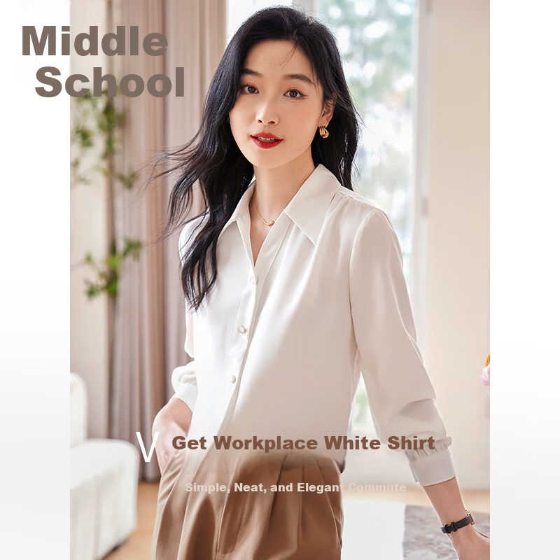 Chushen Spring Autumn Long Sleeve Shirt Women Professional Casual Commuter Lapel Versatile White Shirt S13JC2998