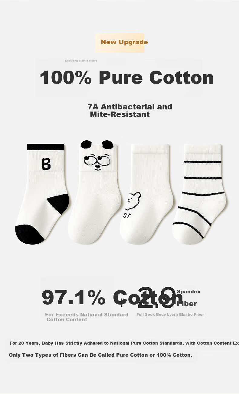 BEI BI Baby Socks Spring and Autumn 100% Cotton Newborn Baby Socks Four Seasons Non-Binding Mid-Calf Socks Summer 1-2 Years 1