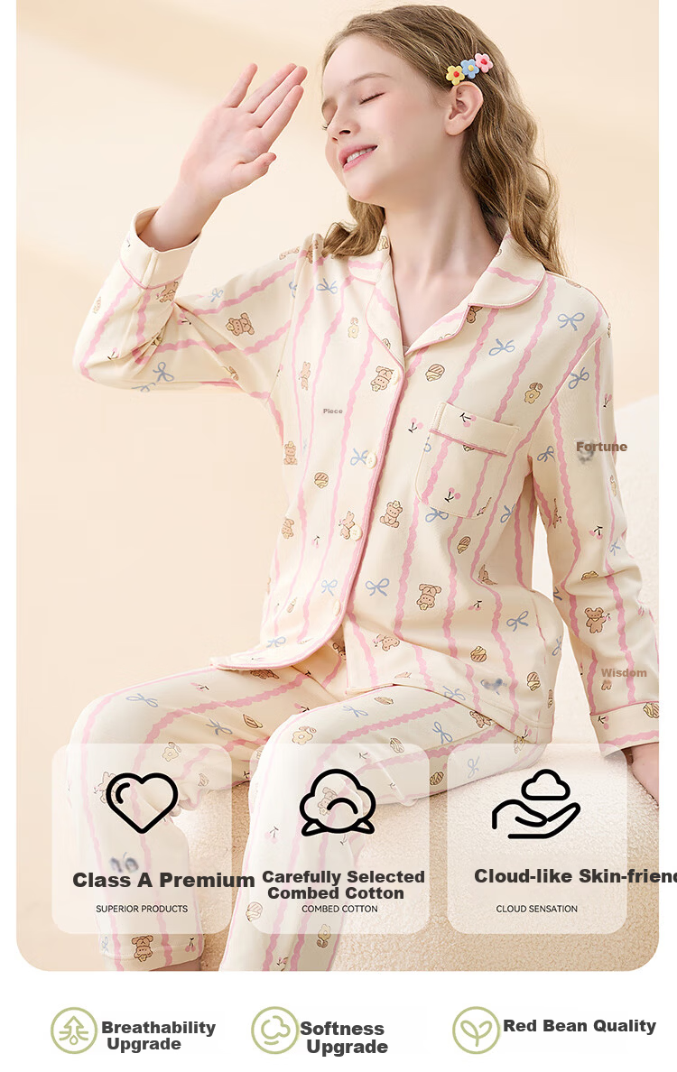 Hodo Children's Pajama Cardigan 100% Cotton Spring Autumn Long Sleeve Class A Big Kids New Girls Long Sleeve Homewear Set 2